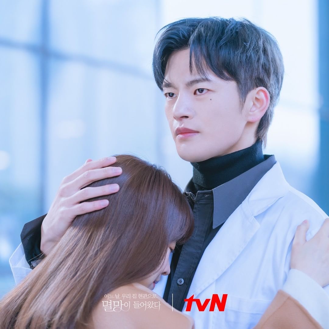 Doom At Your Service Streaming Vostfr 3 Adegan Park Bo Young Berhasil Luluhkan Hati Seo In Guk di Doom at Your Service | VIU