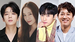 nonton streaming download drama korea police academy sub indo viu