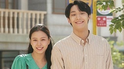 nonton streaming download drakorindo youth of may sub indo viu