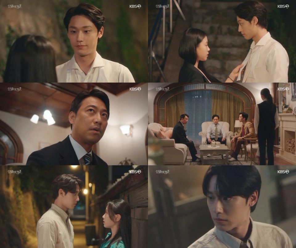 nonton streaming download drakorindo youth of may sub indo viu