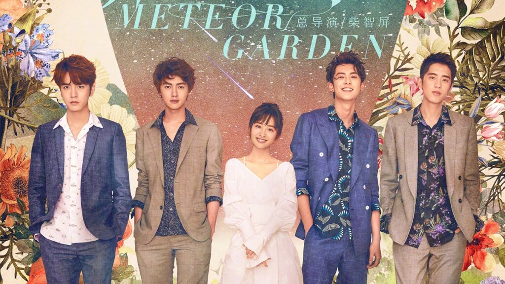Sinopsis Meteor Garden (2018) Episode 29 | VIU