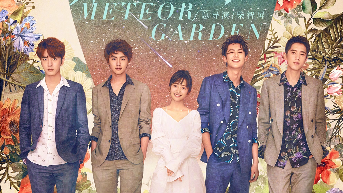 nonton streaming atau download drama mandarin meteor garden (2018) sub indo viu