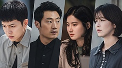 nonton streaming download drakorindo mouse sub indo viu