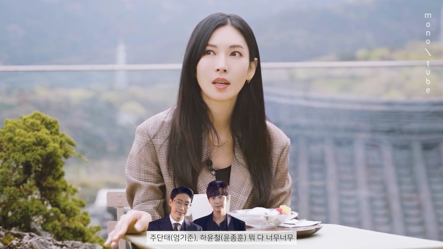 kim so yeon, nonton streaming download drakorindo the penthouse 3 sub indo viu