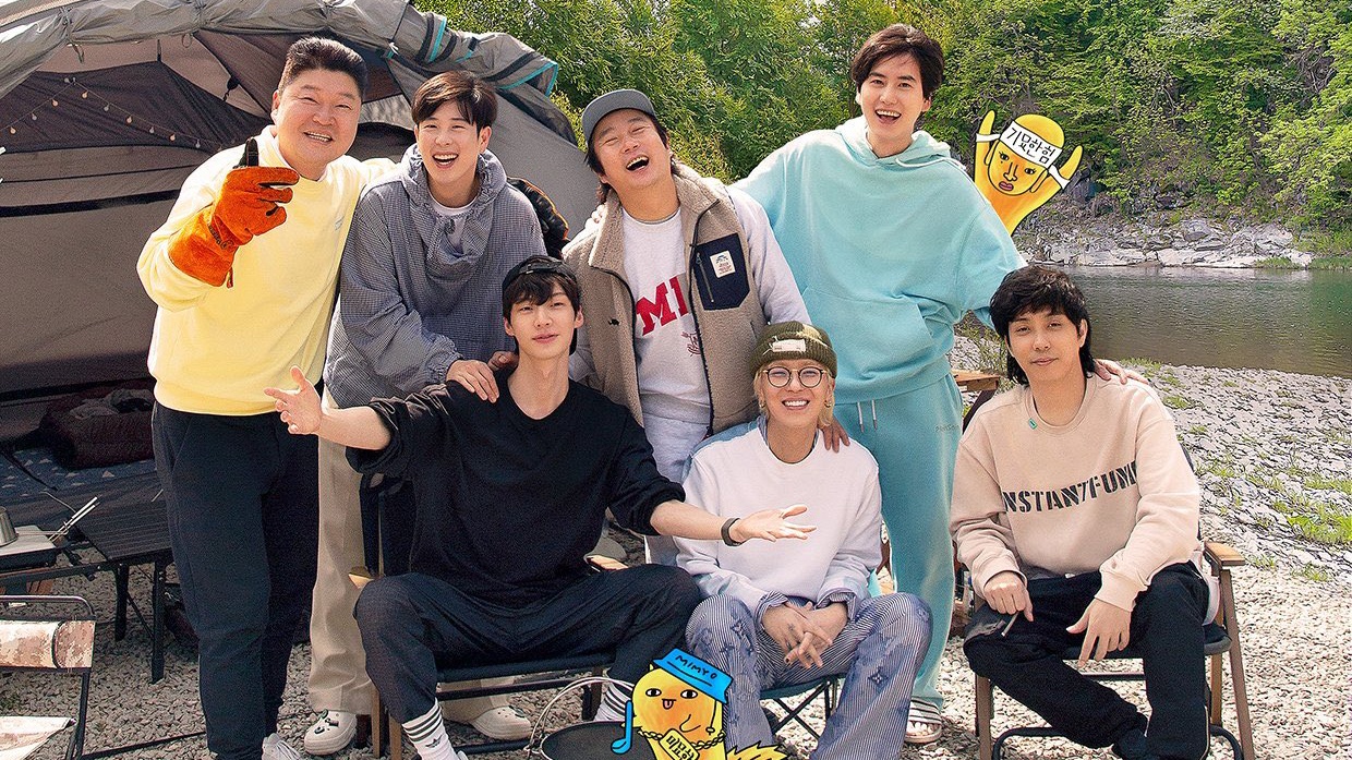 nonton streaming atau download kshow spring camp sub indo viu