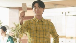 lee do hyun, nonton streaming download drakorindo youth of may sub indo viu