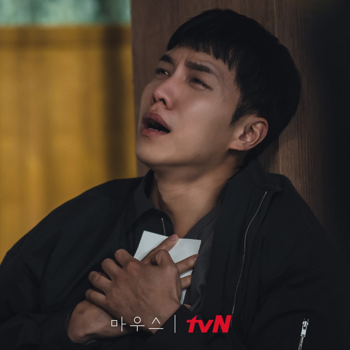 nonton streaming download drakorindo mouse sub indo viu