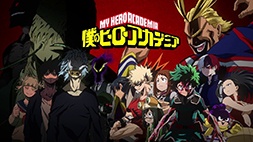 nonton streaming atau download anime my hero academia season 3 sub indo viu