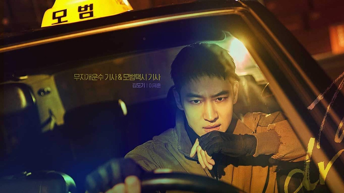 Taxi Driver Mengumumkan Perubahan Penulis Skenario di Pertengahan Drama