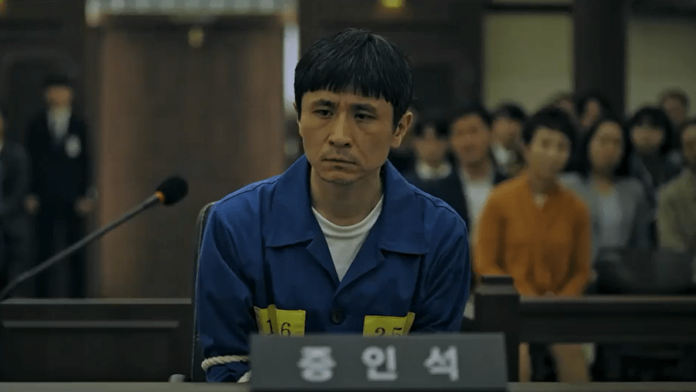 nonton streaming atau download drakor taxi driver episode 32 sub indo viu
