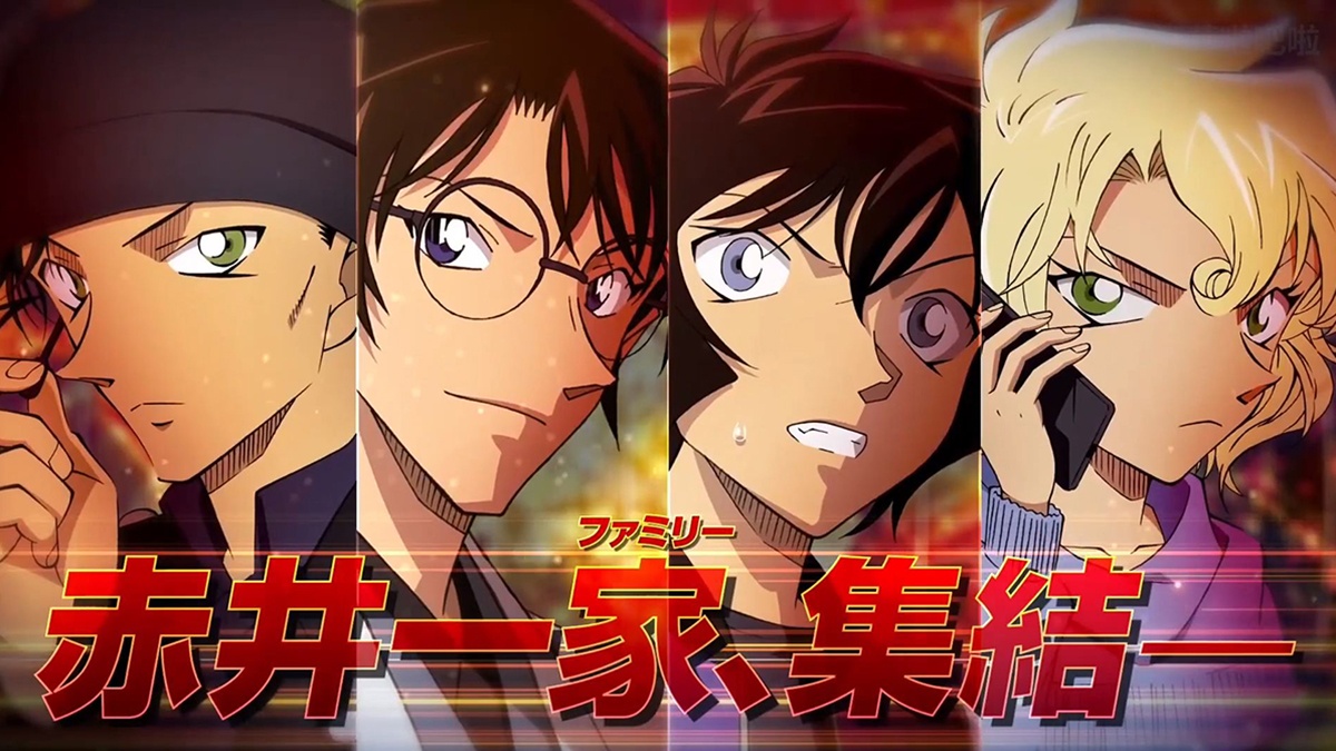 Sub 24 download detective indo movie conan Detective Conan
