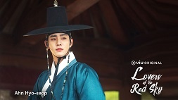 nonton streaming download drakorindo viu original lovers of the red sky sub indo viu