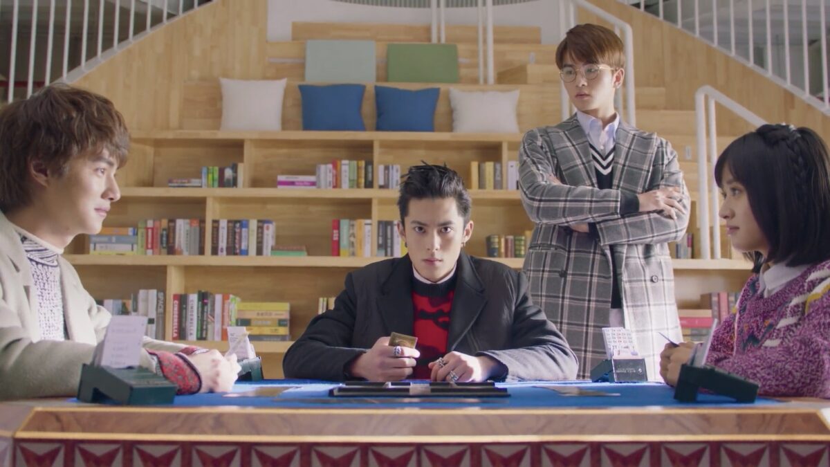 Meteor Garden Episode 10 Vostfr