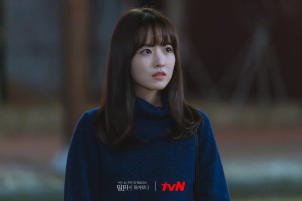 Seo In Guk Tersipu Memandang Park Bo Young di Doom at Your ...