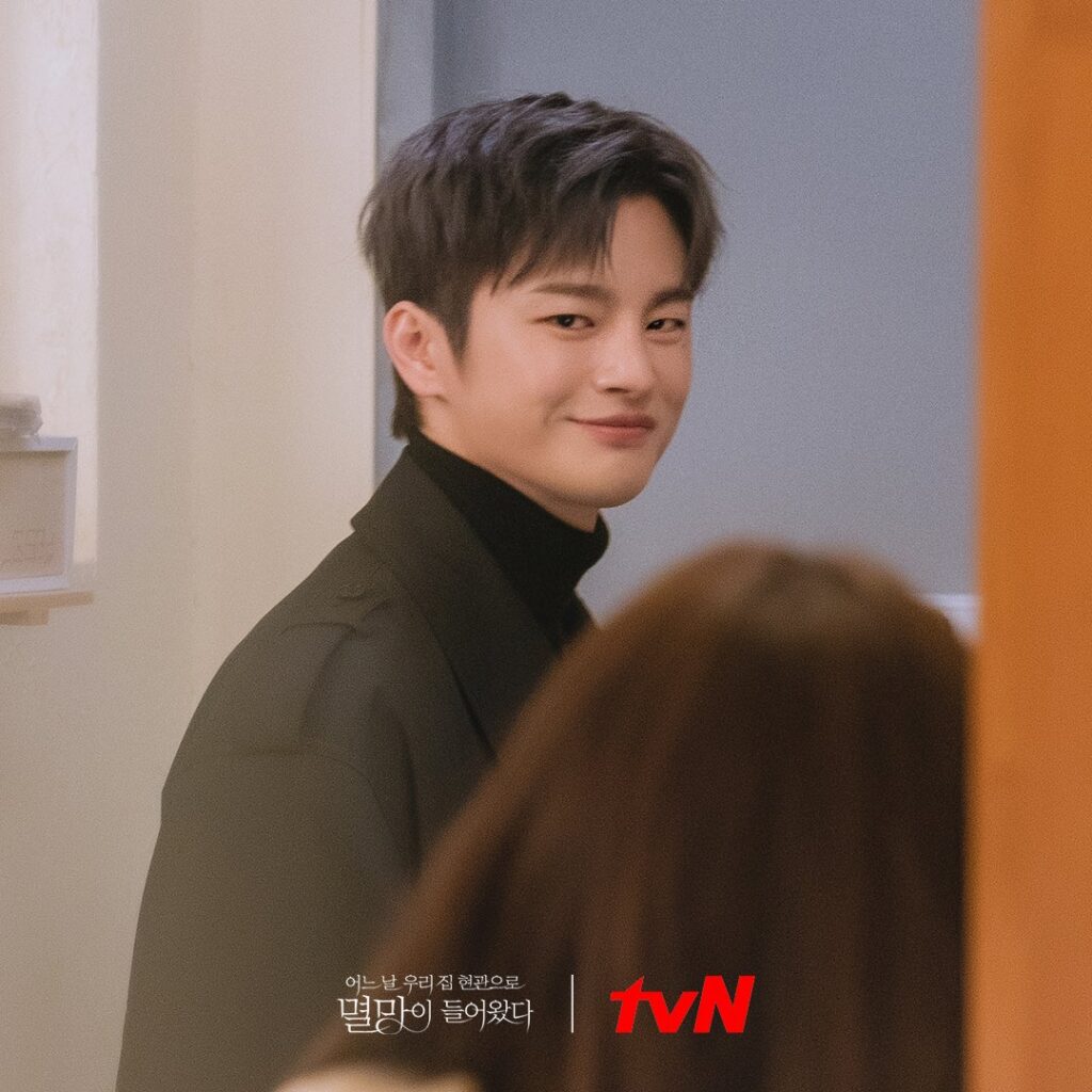 Preview Doom at Your Service Episode 1: Seo In Guk Temui Park Bo Young - Doom At Your Service Ep 1 Eng Sub