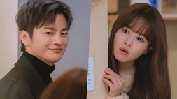 nonton streaming download drakorindo viu original doom at your service sub indo viu