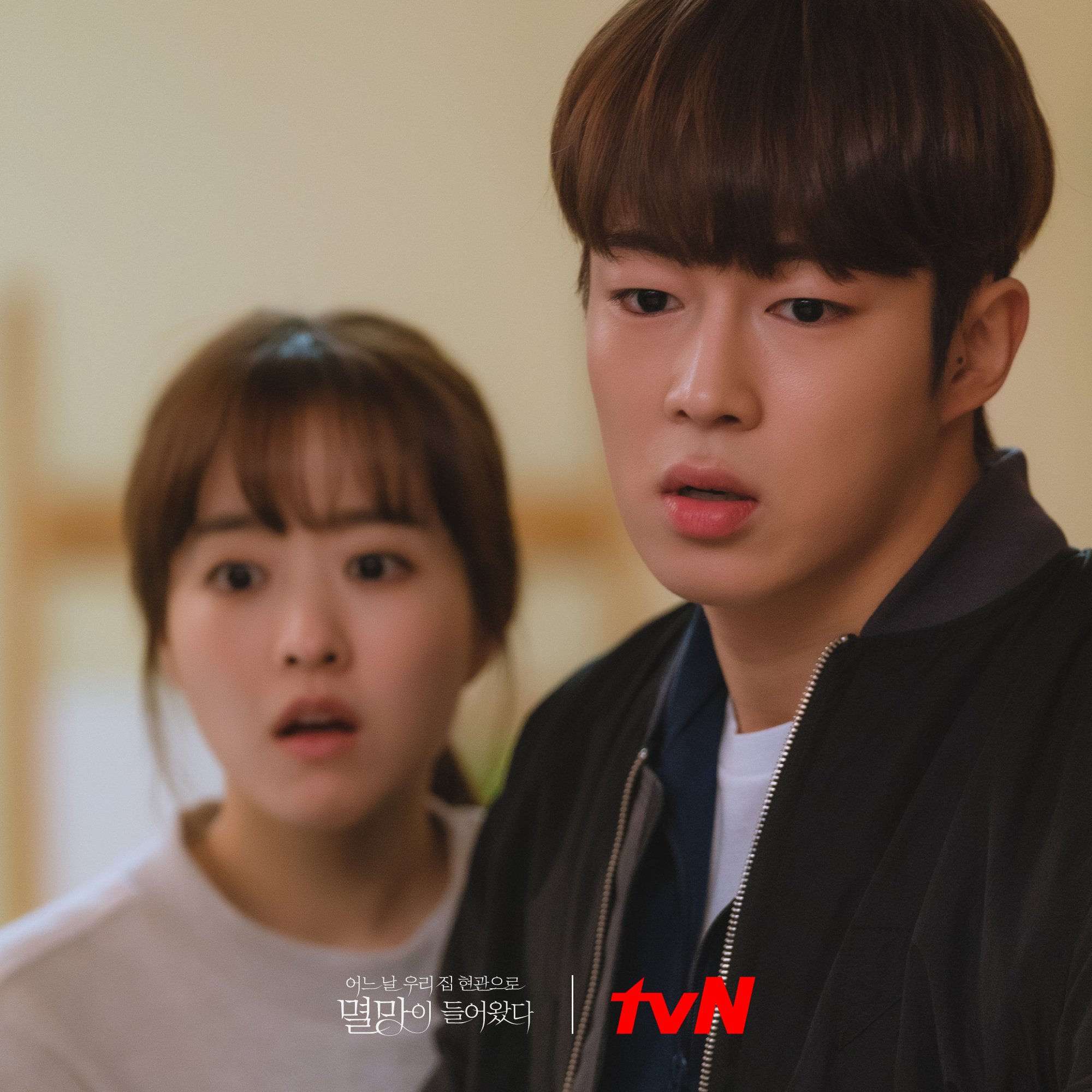 nonton streaming download drakorindo viu original doom at your service sub indo viu
