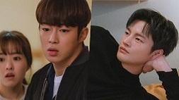 nonton streaming download drakorindo viu original doom at your service sub indo viu