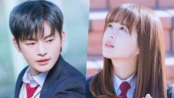 nonton streaming download drakorindo viu original doom at your service sub indo viu