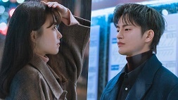 nonton streaming download drakorindo viu original doom at your service sub indo viu