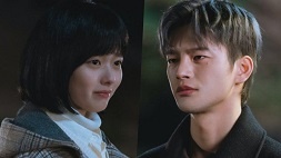 nonton streaming download drakorindo viu original doom at your service sub indo viu