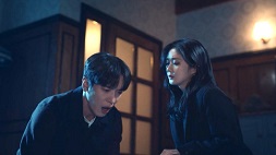 nonton streaming download drakorindo sell your haunted house sub indo viu