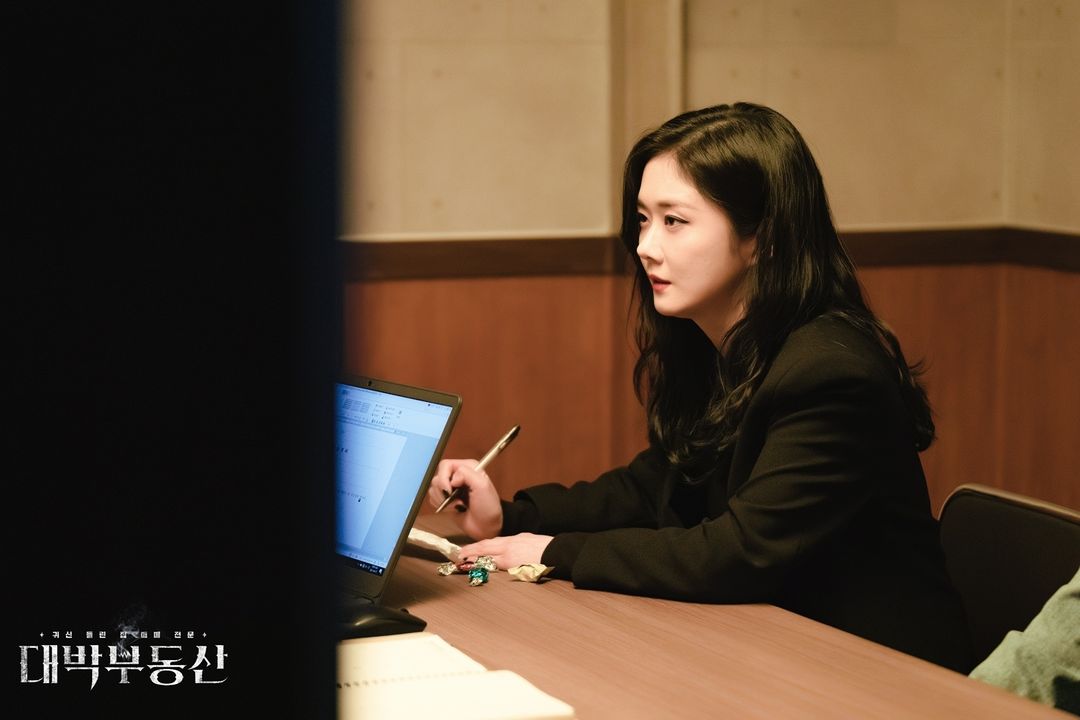 nonton streaming download drakorindo sell your haunted house sub indo viu