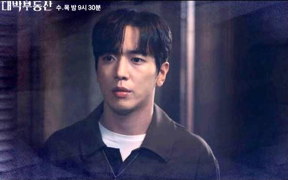 nonton streaming download drakorindo sell your haunted house sub indo viu