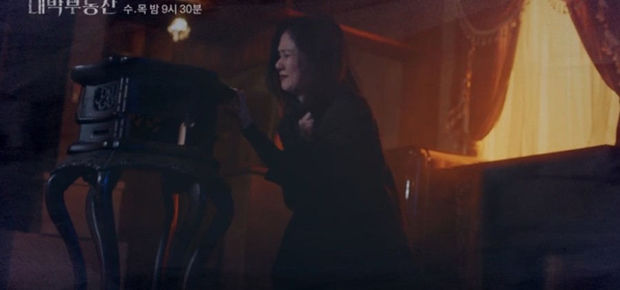 nonton streaming download drakorindos sell your haunted house sub indo viu