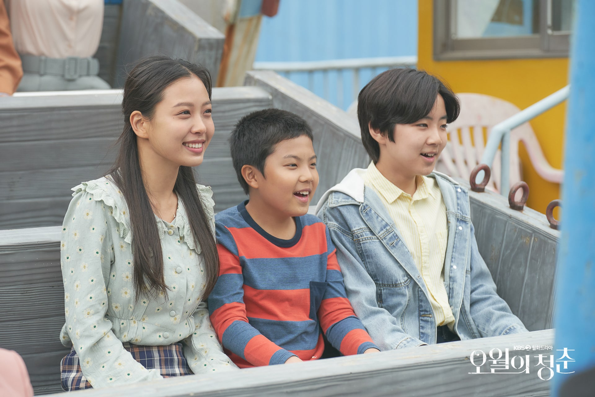 nonton streaming download drakorindo youth of may sub indo viu