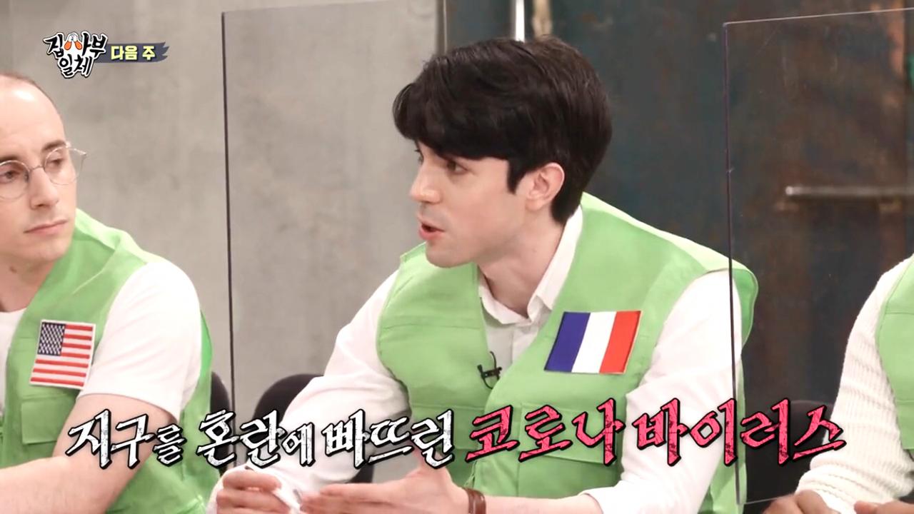 nonton streaming download drakorindo kshow master in the house (all the butlers) sub indo viu