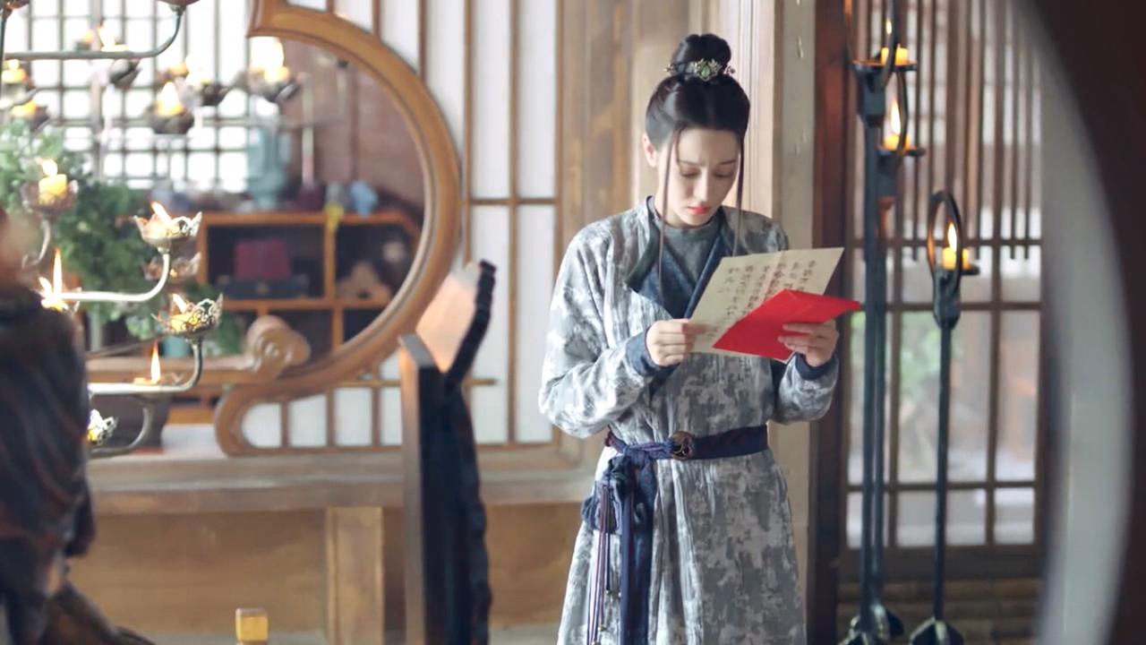 nonton streaming download drama china the long ballad sub indo viu