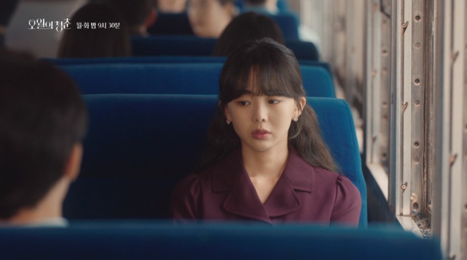 nonton streaming download drakorindo youth of may sub indo viu