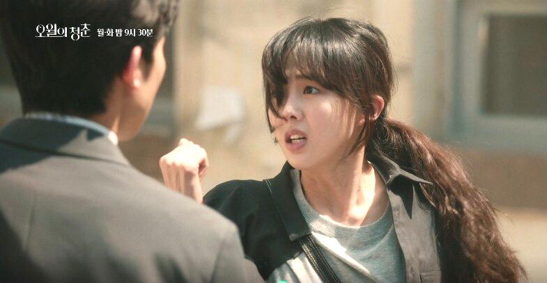nonton streaming download drakorindo youth of may sub indo viu