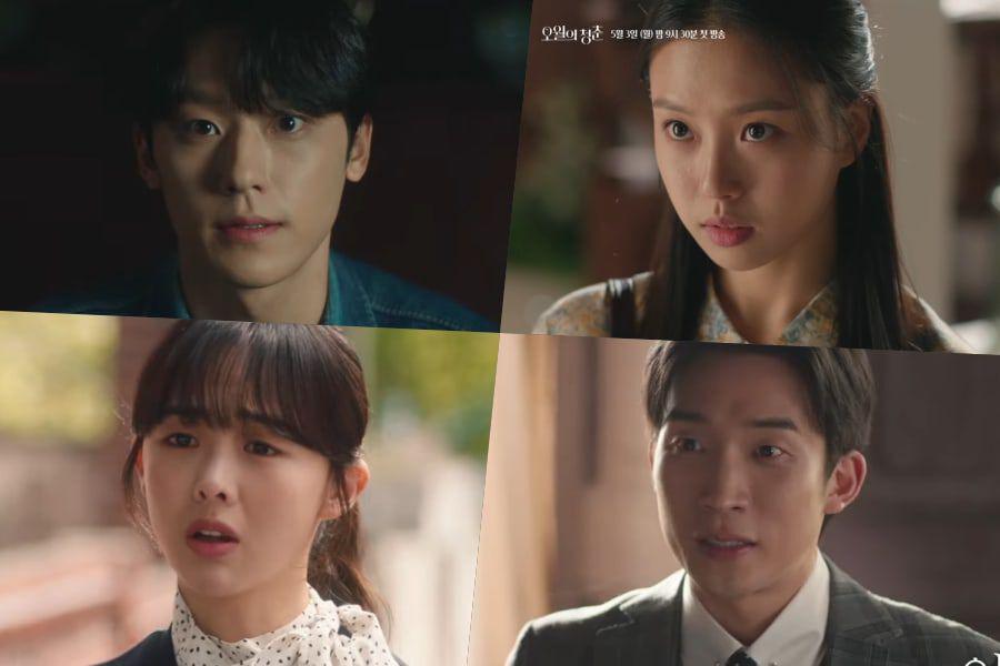 nonton streaming download drakorindo youth of may sub indo viu