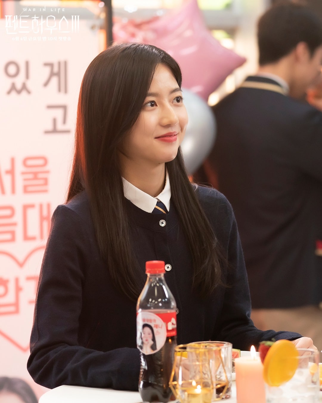 nonton streaming download drakorindo the penthouse 3 sub indo viu