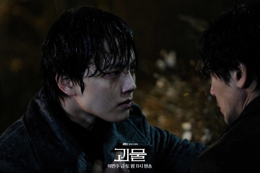 nonton streaming atau download drama korea beyond evil sub indo viu