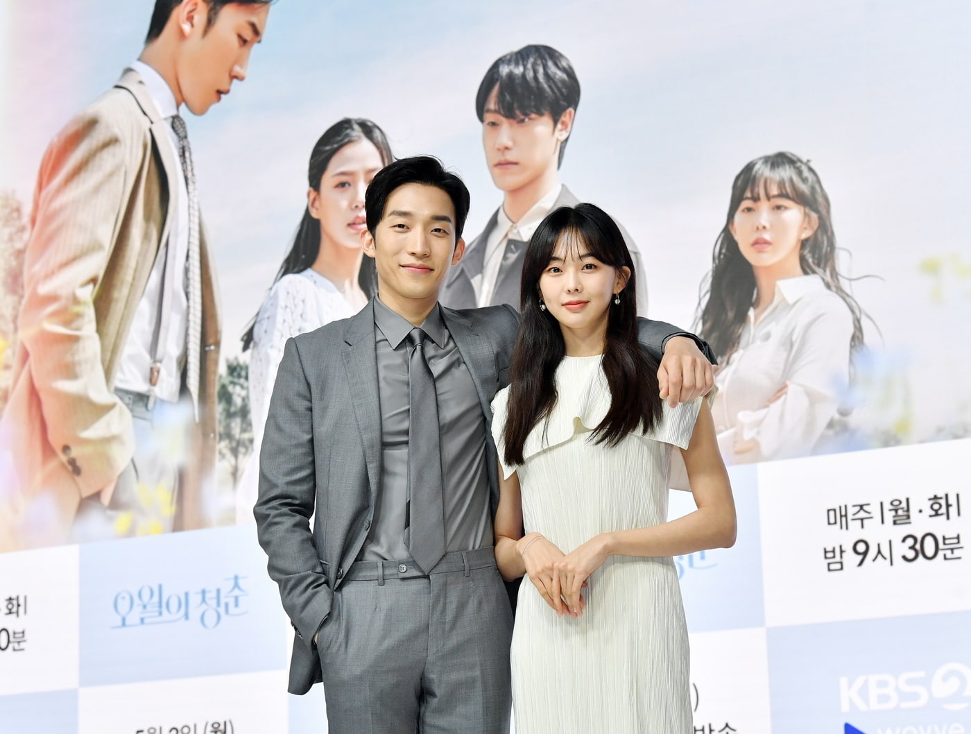 nonton streaming atau download drakor youth of may sub indo viu