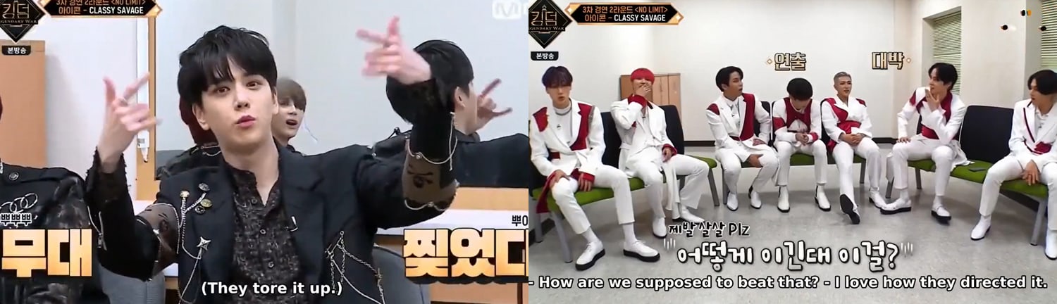 nonton streaming atau download kshow kingdom: legendary war sub indo viu