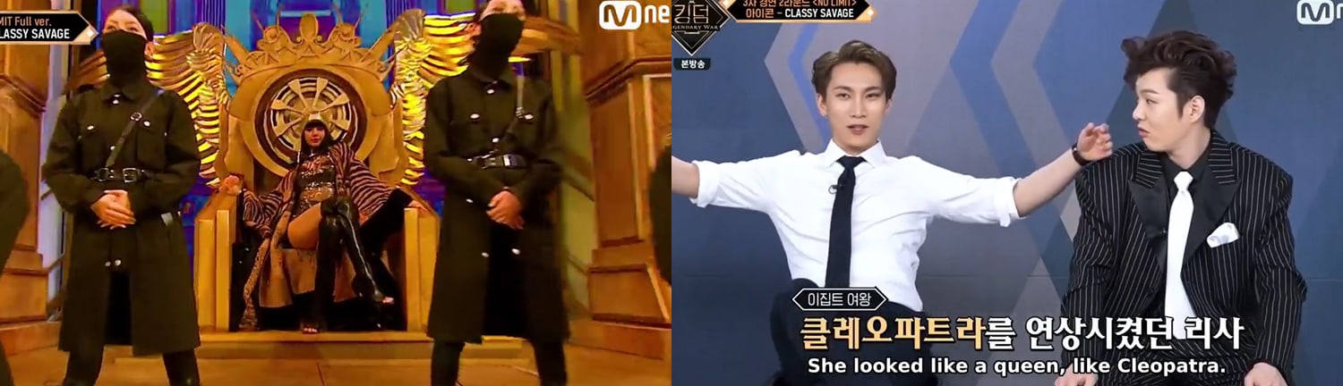nonton streaming atau download kshow kingdom: legendary war sub indo viu