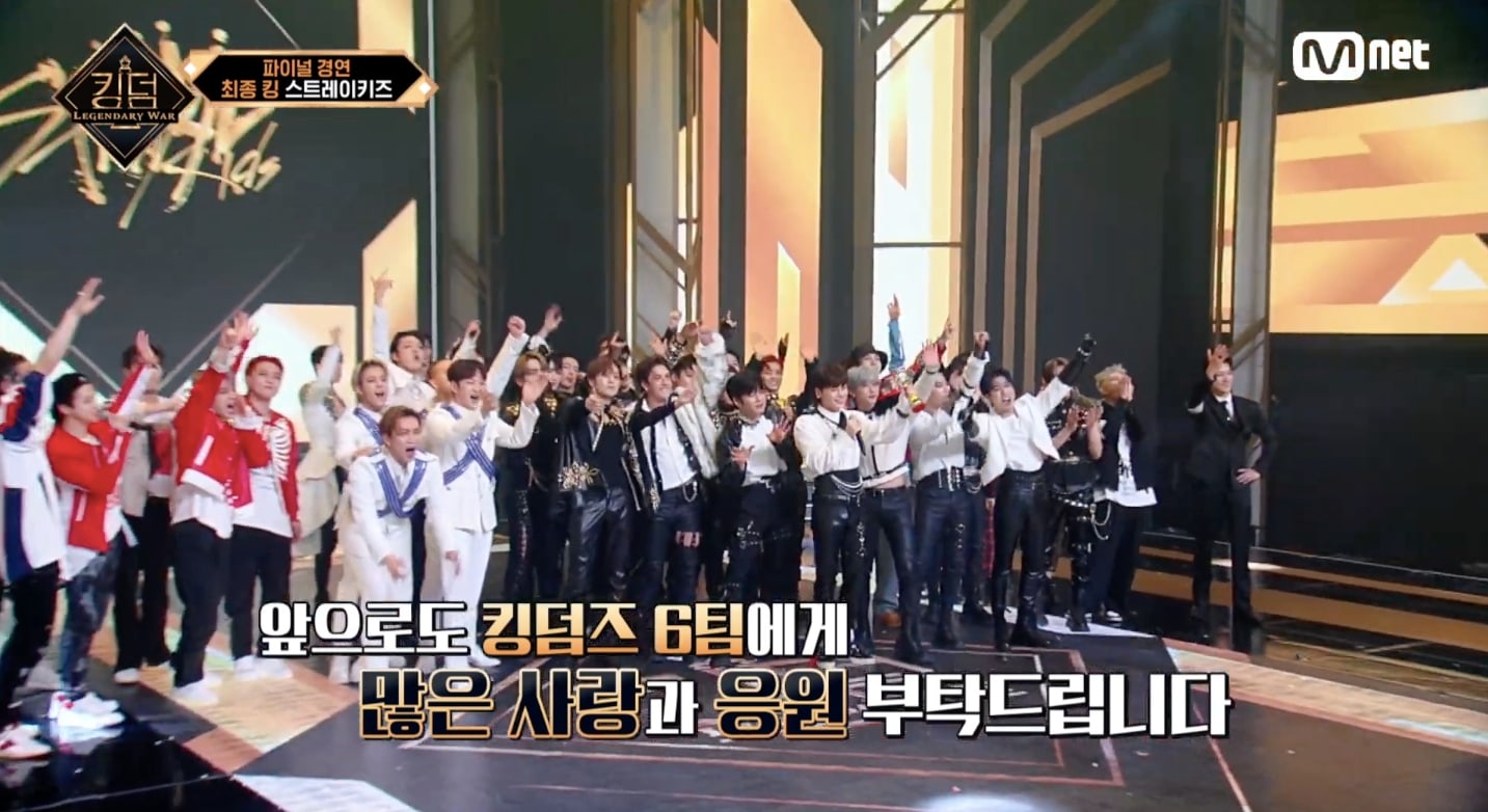 nonton streaming atau download kshow kingdom: legendary war sub indo viu