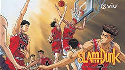 nonton streaming atau download anime slam dunk sub indo viu