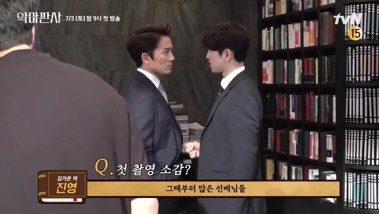 nonton streaming atau download drama korea the devil judge sub indo viu