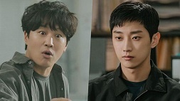 nonton streaming download drakorindo police university sub indo viu