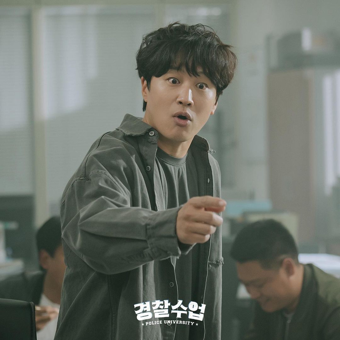 nonton streaming download drakorindo police university sub indo viu