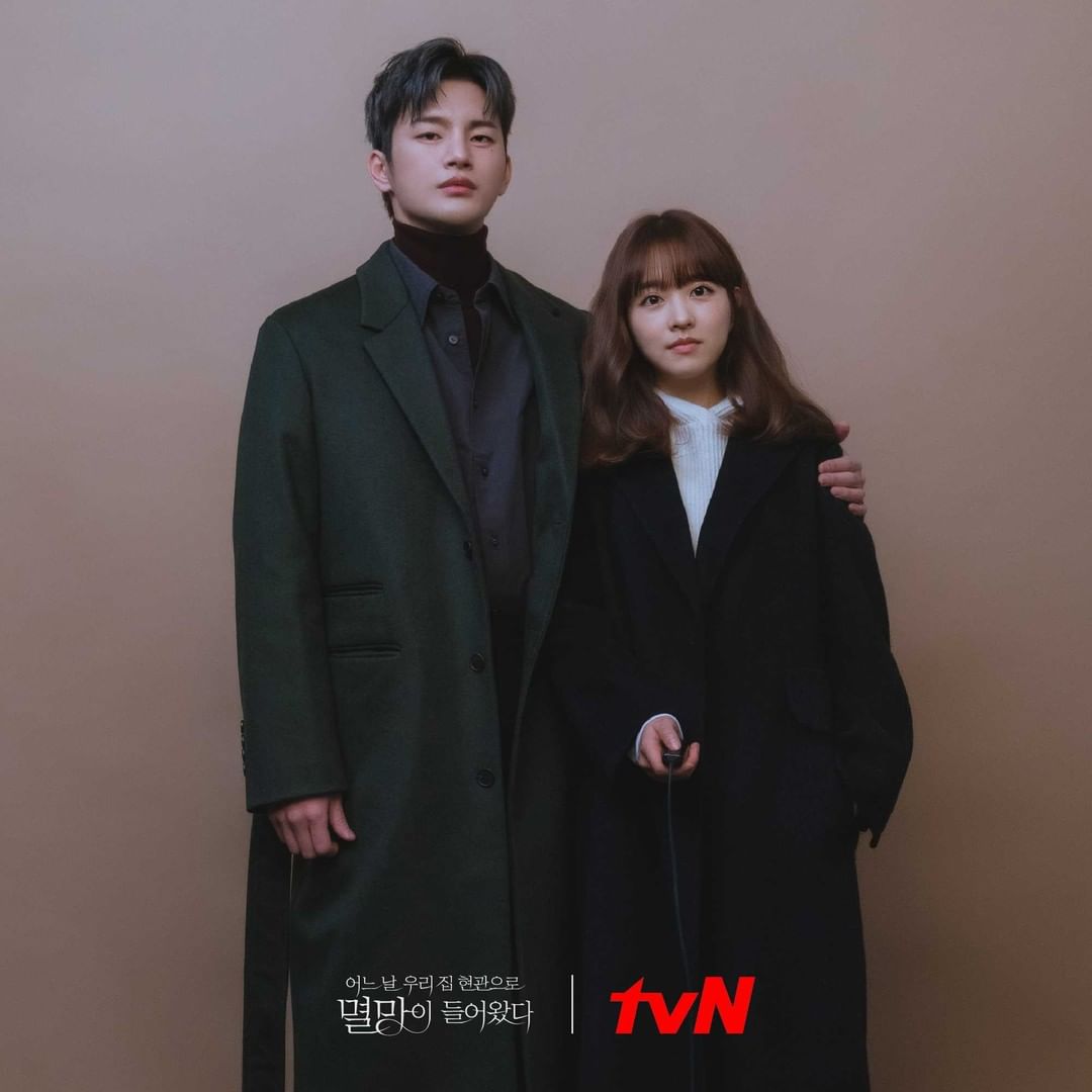 nonton streaming download drakorindo viu original doom at your service sub indo viu