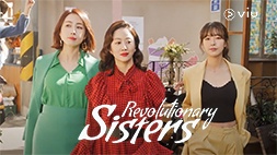 nonton streaming download drakorindo revolutionary sisters sub indo viu