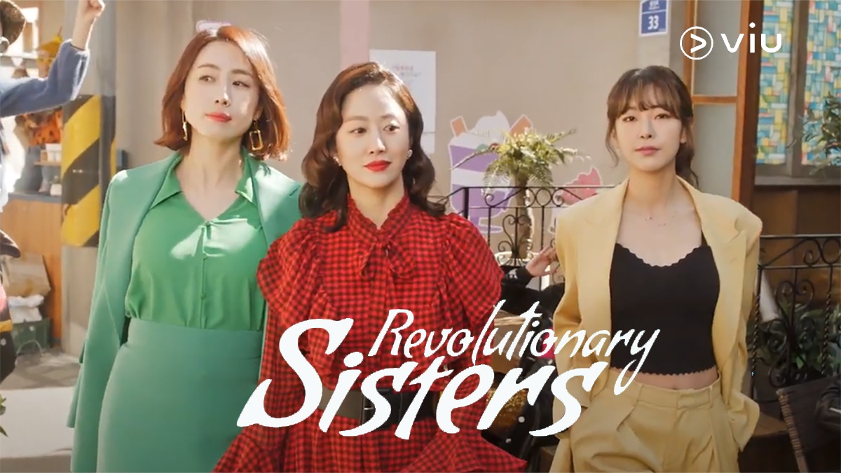 nonton streaming download drakorindo revolutionary sisters sub indo viu