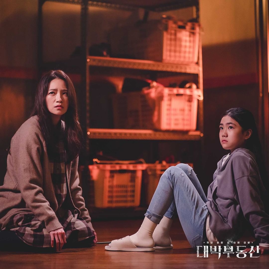 nonton streaming download drakorindo sell your haunted house sub indo viu