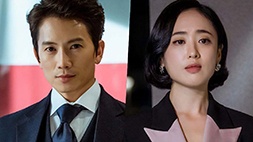 nonton streaming atau download drama korea the devil judge sub indo viu